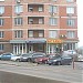 Офисно-жилой комплекс 