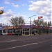 Don Wheaton Chevrolet in Edmonton, Alberta city
