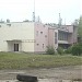 Станция юных техников в городе Донецк