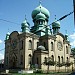 St. Theodosius Russian Orthodox Cathedral in Cleveland, Ohio city