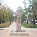 Памятник маршалу Толбухину в городе Донецк