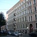 ул. Алберта, 1 в городе Рига