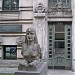 ул. Алберта, 2A в городе Рига