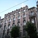 ул. Алберта, 2A в городе Рига