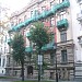 ул. Алберта, 6 в городе Рига