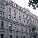 ул. Алберта, 3 в городе Рига