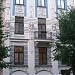 «Дом-саркофаг» в городе Рига