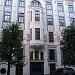 «Дом-саркофаг» в городе Рига