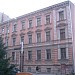 ул. Стрелниеку, 5 в городе Рига