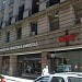 Perón, 537/47 en la ciudad de Buenos Aires