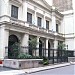 Museo Histórico y Numismático del Banco Central de la República Argentina 