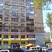 ул. Казанцева, 20 в городе Мариуполь