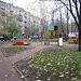 Большая Набережная ул., 1 корпус 1 в городе Москва