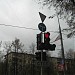 ул. Свободы, 7а в городе Москва