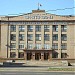 Управление ЮУМЗ в городе Орск