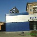 просп. Ленина, 36/9 в городе Орск