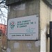 Dom Pomocy społecznej - dawna Mała Synagoga in Zabrze city