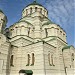 Prince Vladimir's Cathedral - Khram Kniazia Vladimira in Astrakhan city
