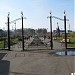 Мариинский Городской сквер в городе Мариинск
