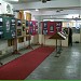 MBICEM in Delhi city
