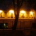 Summer Theatre in Varna city