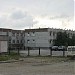 Детский сад №65 / Бекар в городе Новороссийск