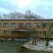 ПАО «Мосэнергосбыт» – клиентский офис «Академический» в городе Москва
