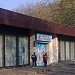 Библиотека № 71 САО (ru) in Moscow city