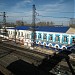 Остановочный пункт Заводская в городе Иркутск