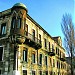 Casa Alleon (Casa Engleză) (ro) in Constanţa city