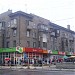 Базарная ул., 11/40 в городе Запорожье
