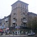 Базарная ул., 16 в городе Запорожье