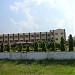 Einstein College of Engineering in Seethaparpanallur city