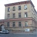Полиция Центрального района и пожарное депо в городе Рига