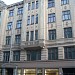 ул. Тербатас, 50 в городе Рига