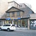 ул. Тербатас, 48 в городе Рига