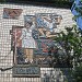 Гимназия № 136 в городе Киев