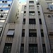 Anexo de la Secretaría de Inteligencia (SI) en la ciudad de Buenos Aires