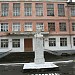 Бюст М. Горького в городе Асбест