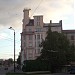 «Розовый дом» в городе Рига