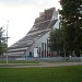 Здание Латвийской Национальной библиотеки в городе Рига