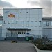 Детская поликлиника № 6 в городе Иркутск