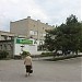Городская поликлиника № 5 в городе Новороссийск