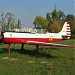 Пилотажный самолёт Як-18ПМ в городе Киев