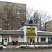 просп. Красной Армии, 187а в городе Сергиев Посад