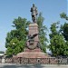 Памятник Александру III в городе Иркутск