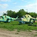 Ми-24П в городе Киев