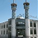 مسجد هفتاد و دوتن in مشهد city