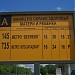Автобусная остановка «Научный центр акушерства и гинекологии» в городе Москва