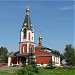 Храм святителя Николая Чудотворца в Сабурове в городе Москва